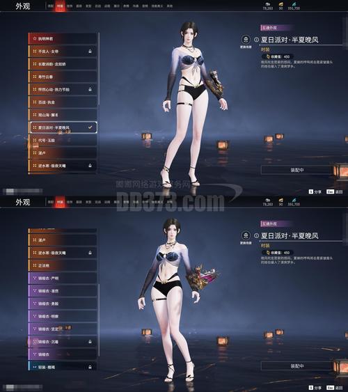 熟女银河游戏详细攻略与实用技巧