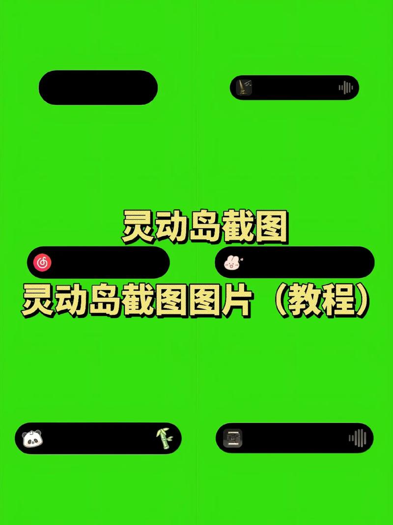 灵岛传说游戏实用教程：新手入门指南