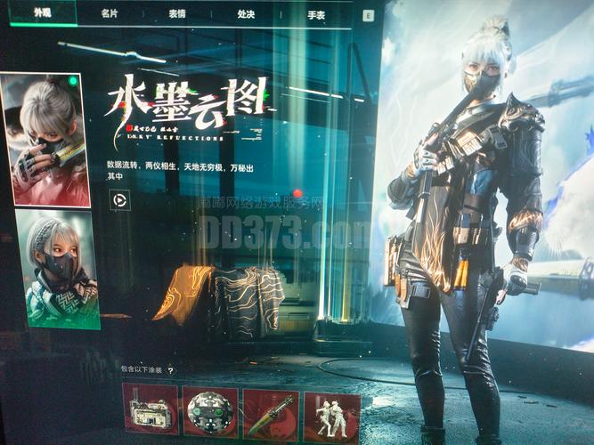 流浪梦魇S2官方网站解析：游戏机制与玩家体验的深度剖析