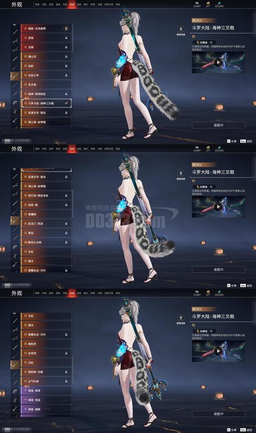 流浪梦魇S1最新版本获取与安装全攻略