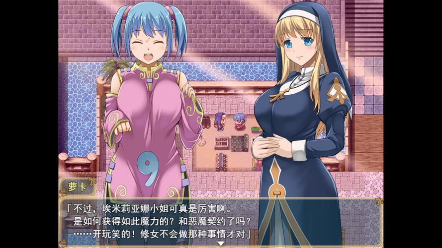 探索“魔契的圣女官方网站”的核心价值与市场影响