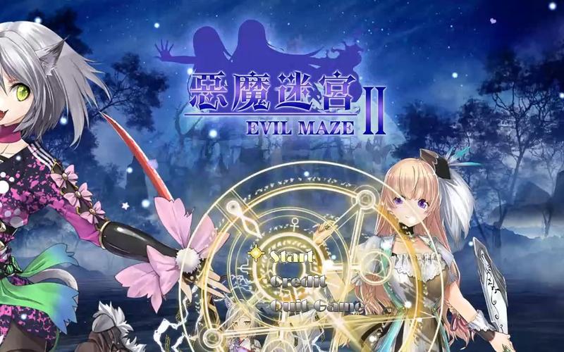 恶魔迷宫汉化版最新更新内容详细教程