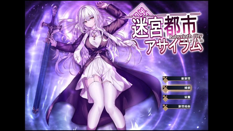 恶魔迷宫汉化版最新更新内容详细教程