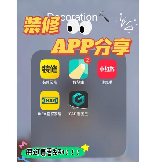 如何下载和安装《屋内有鬼》汉化版：详细教程