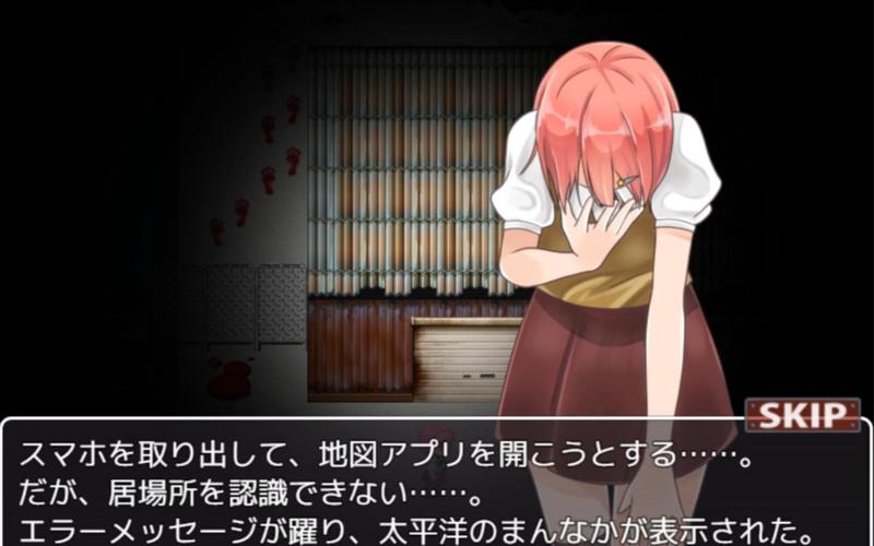 揭秘“恐怖女友”游戏的下载方法与注意事项