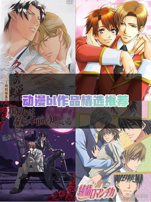 探索《纯洁的爱汉化版》最新更新内容的深度分析