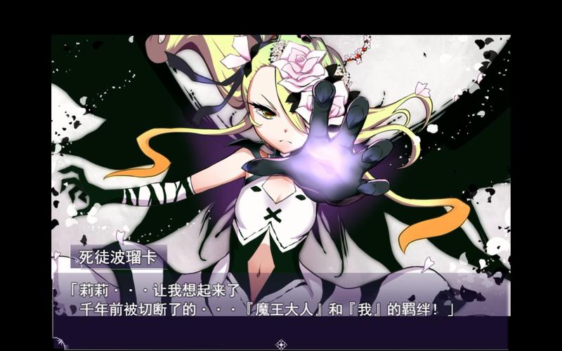 探索《恶魔根源安卓》的深度与魅力