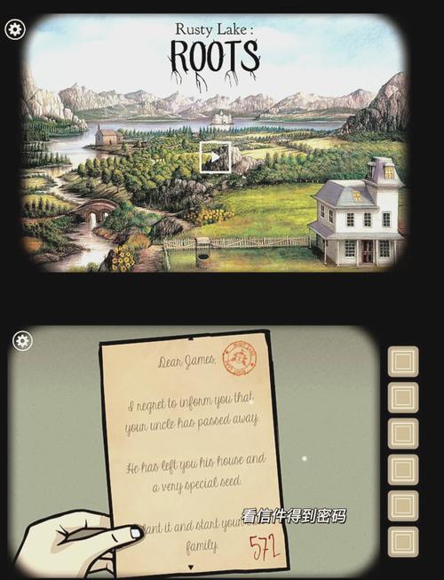 探索《恶魔根源安卓》的深度与魅力