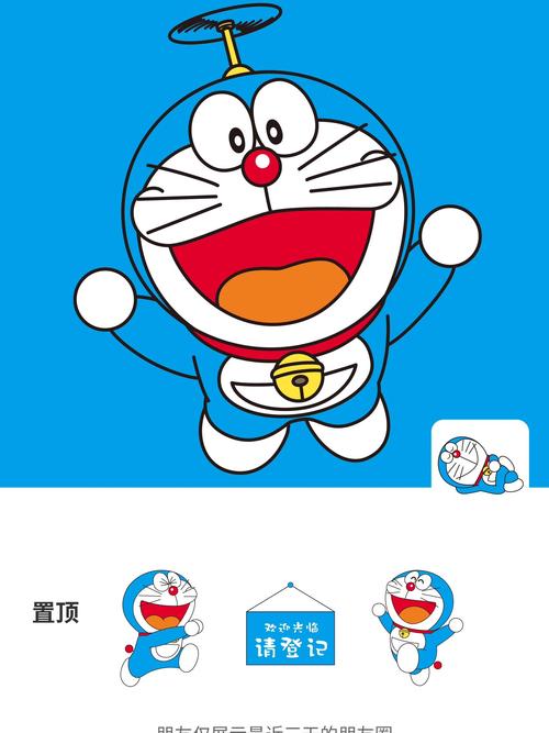 盯档猫官方正式版下载最新版详细教程