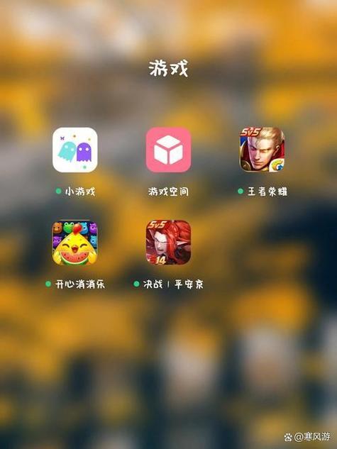 如何下载安卓版本的堕落精灵·芙蕾雅：详细操作教程