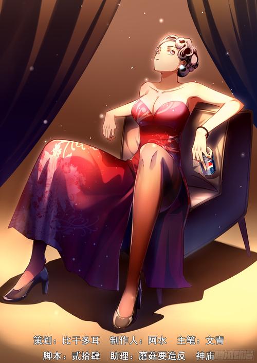 女贼小岛续作：绅士游戏的进化与深度分析