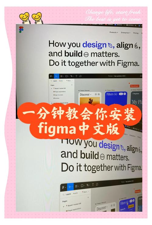 如何轻松获取Naomi最新版本：实用教程