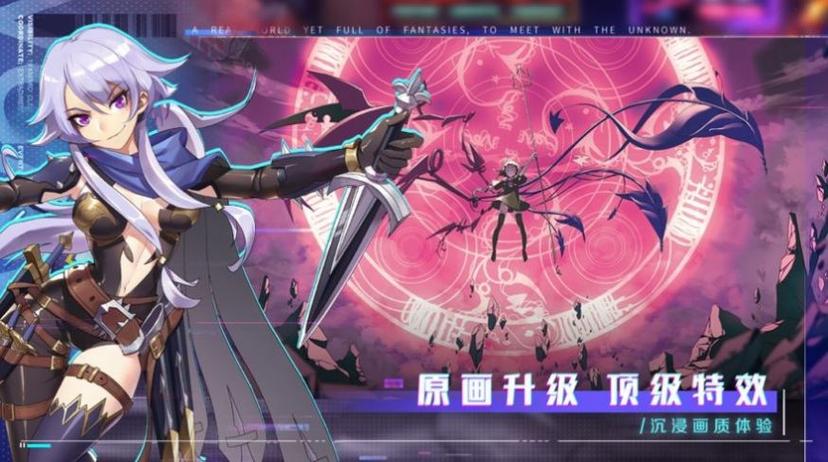 联合阵线汉化版最新更新内容深度分析