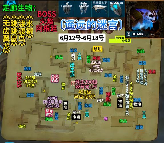 地牢脱出1版本大全详细教程