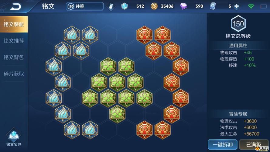 深度复兴游戏攻略：策略与技巧的全面解析