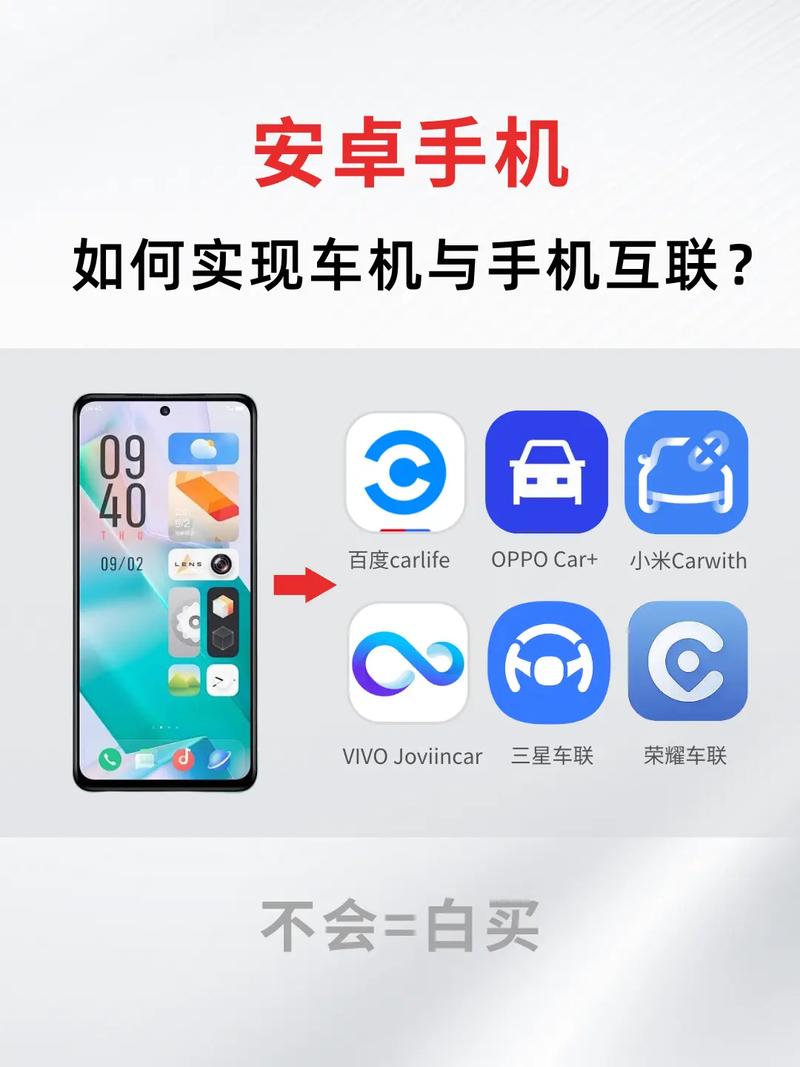 如何在安卓设备上下载诺丽卡斯事件簿的详细教程