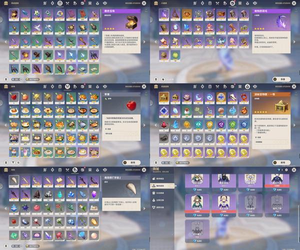 黄金之境最新版本查询及更新教程