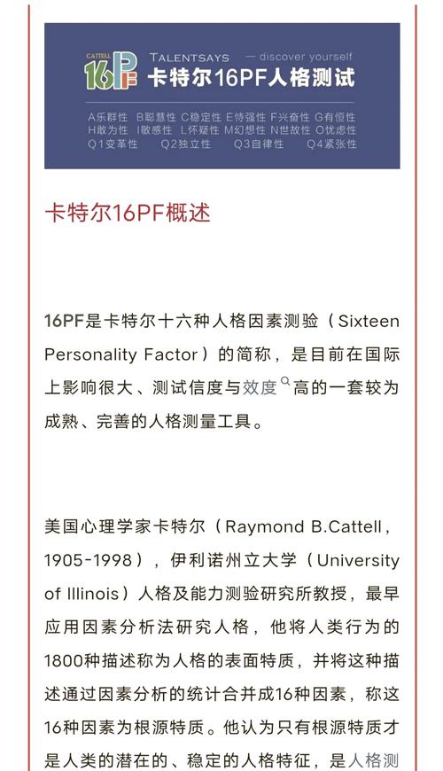 深度解析卡特尔模拟汉化版下载的影响与实践