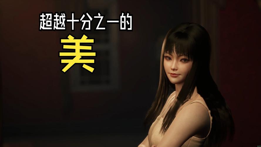 富江想结婚游戏详细介绍与实用教程