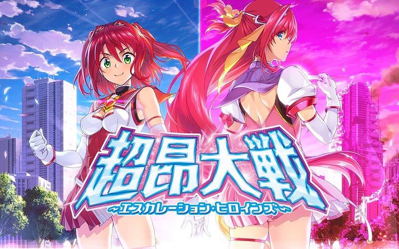 超昂大战安卓游戏下载详细教程