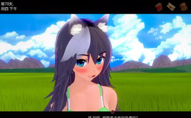 腐败的王国汉化版下载教程：轻松上手，畅享游戏体验