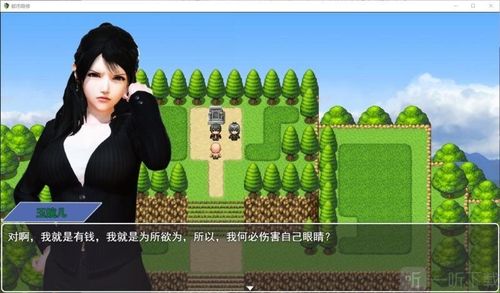 探索《都市隐修》：最新版本及其对玩家体验的影响