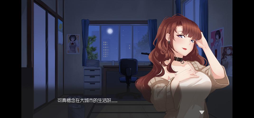 按摩沙龙大亨：探索下载地址背后的市场潜力与策略