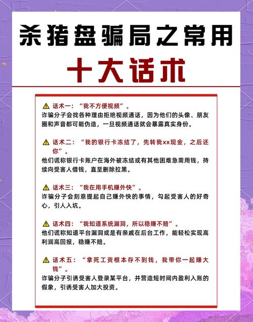 揭秘大骗子更新日志：新特性与游戏体验的深度解析