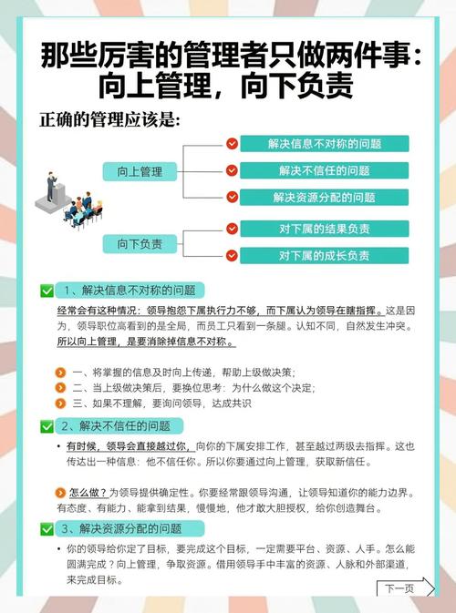 如何高效管理“永恒不再”游戏的更新日志