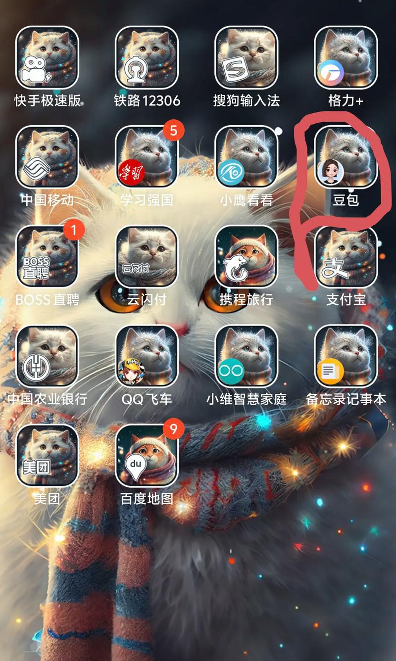 完美软件包游戏介绍：构建理想游戏体验的深度分析