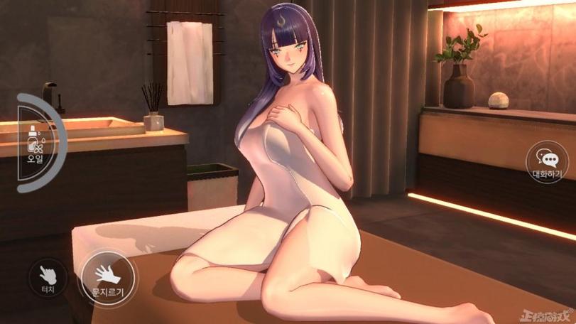 最后的亢奋绅士游戏实用教程:从入门到精通