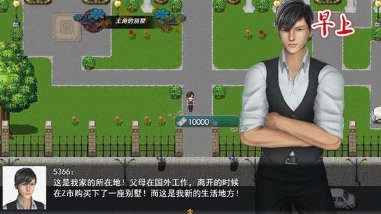 深入解析《我的都市生活安卓》：探索城市生活与游戏设计的交汇