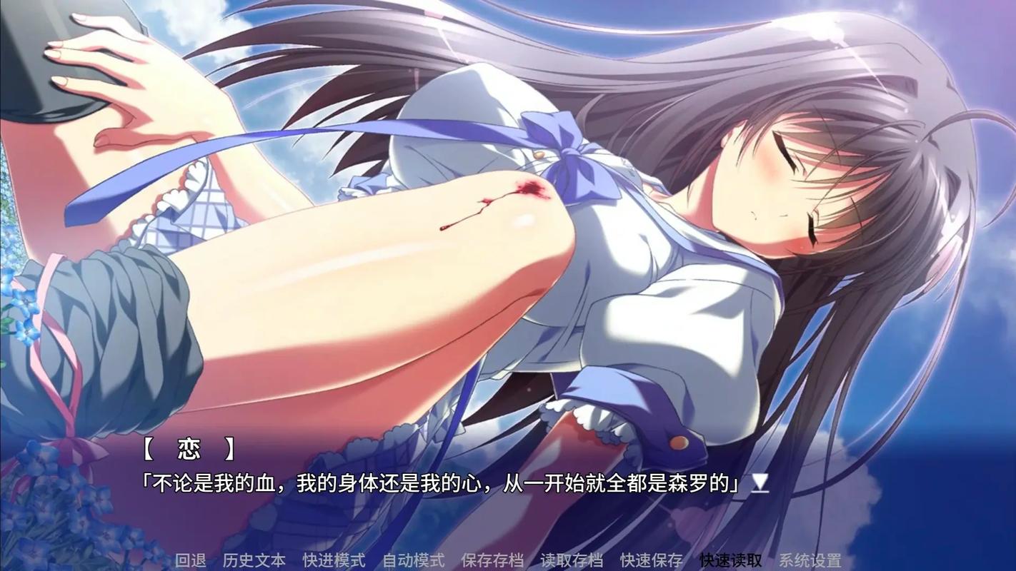 深度解析：反抗妹游戏攻略的核心要素与策略