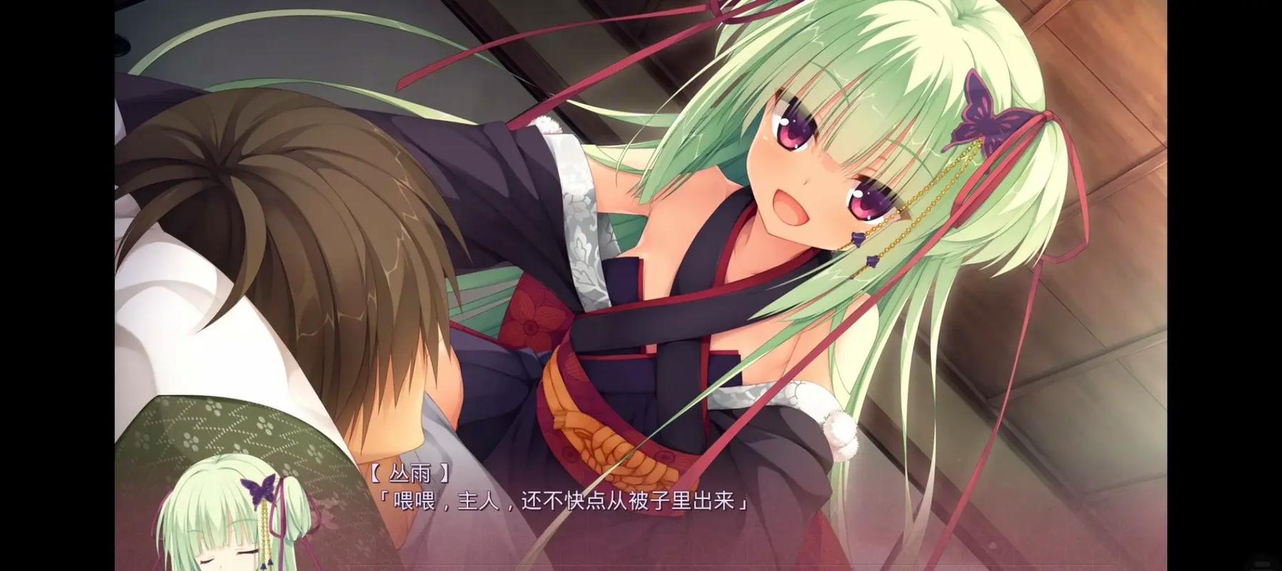 深度解析《千恋万花》：绅士游戏中的艺术与情感