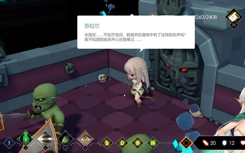 深入解读《地牢脱出2》官方正式版下载最新版的魅力与策略