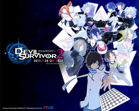 恶魔幸存者安卓汉化的影响与前景分析