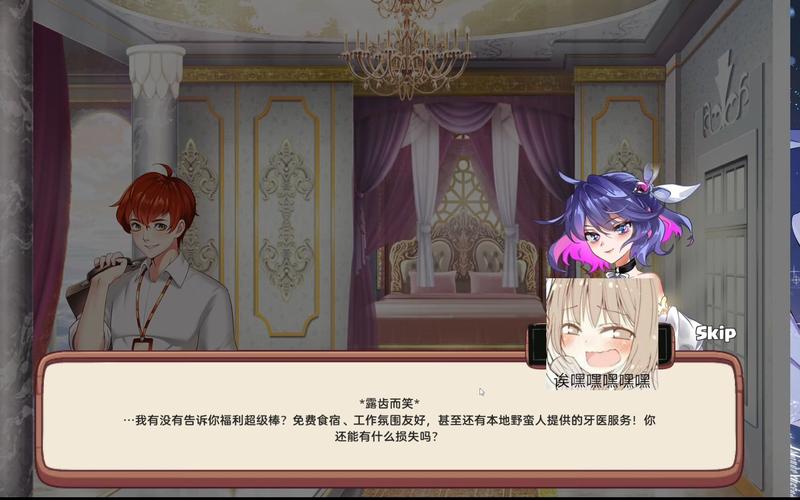 探索《异世界爱情酒馆最新版本》的深度：游戏机制与玩家体验分析