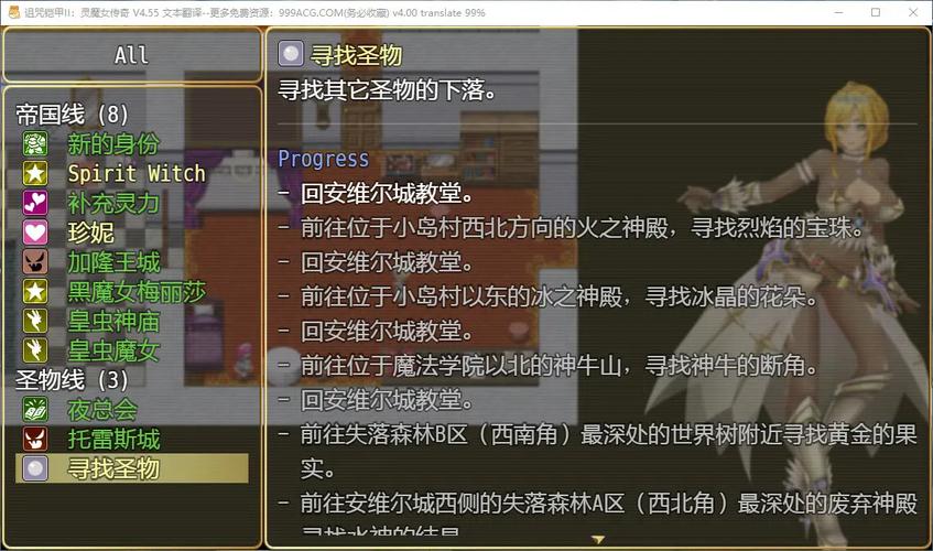 如何获取“诅咒铠甲”的最新更新地址：详细教程