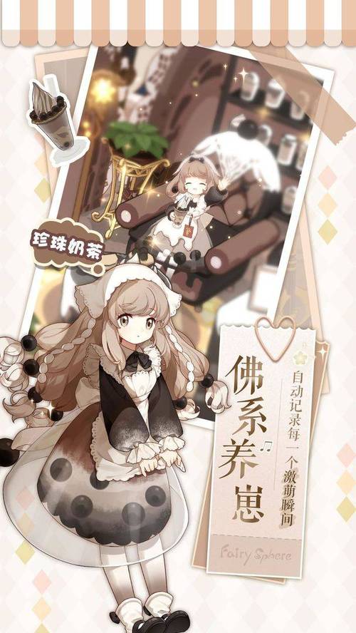 探索“月之境安卓”的奇幻世界：游戏深度分析与玩家建议