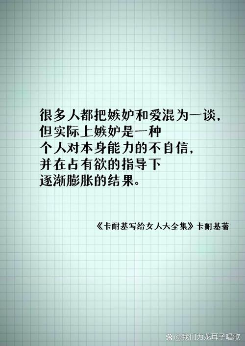 爱与嫉妒版本大全分析：深入绅士游戏的情感底层