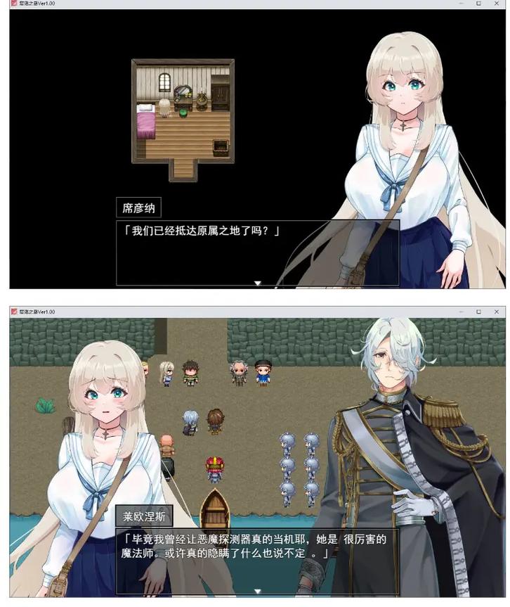 重生之岛更新日志详细教程：如何获取和解读