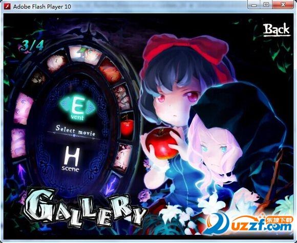 轮舞曲最新版本分析：游戏演变与玩家期待