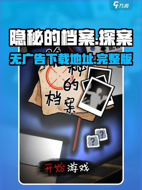 探索回忆下载地址的秘密：如何安全获取与优化体验