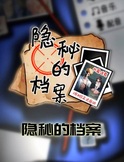 探索回忆下载地址的秘密：如何安全获取与优化体验