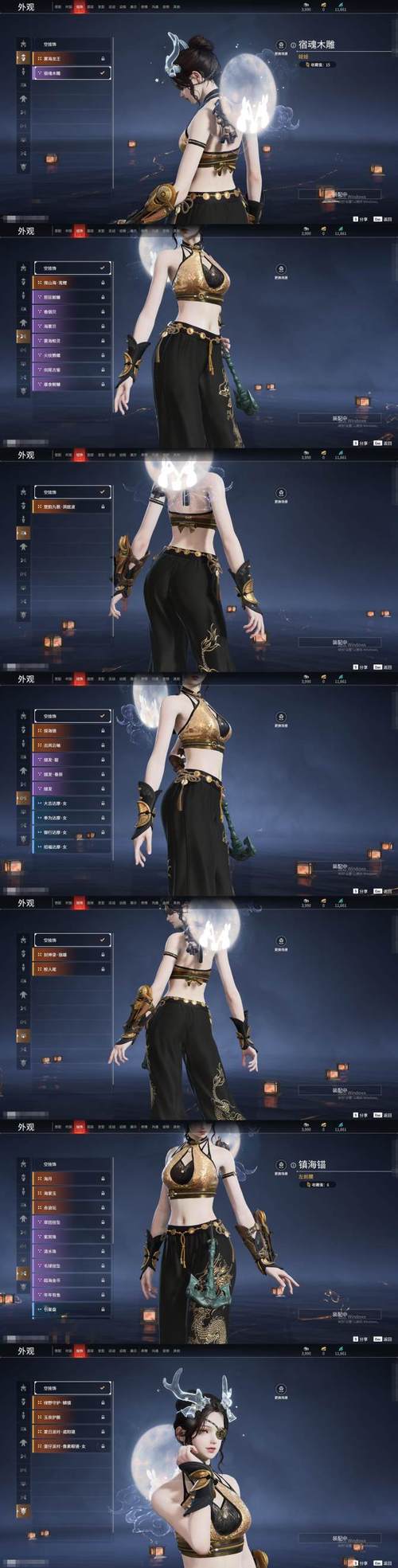 姐姐别追我游戏攻略：深入解析与实用建议