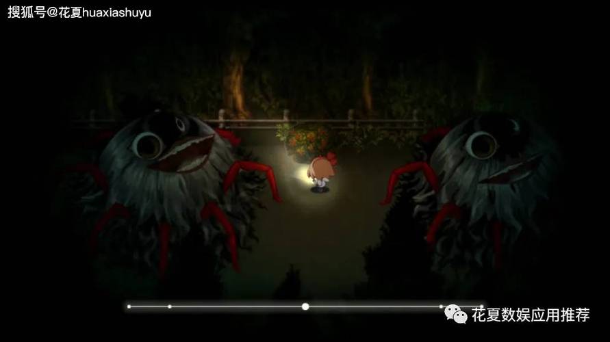 深夜游戏下载：探索夜猫子玩家的独特需求与市场趋势