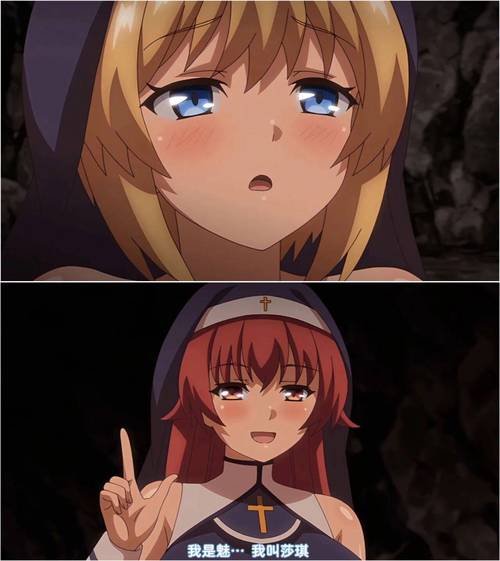 探索《圣痕的亚莉亚》：下载地址与游戏魅力剖析