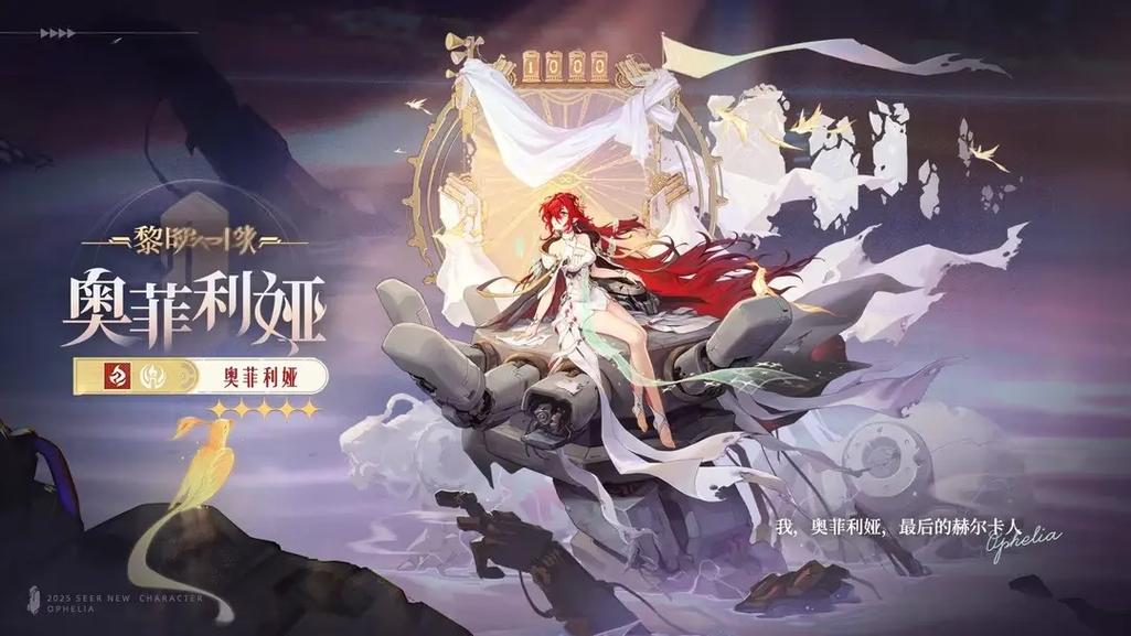 探索《苍雪布兰蒂亚》的魅力与下载途径分析