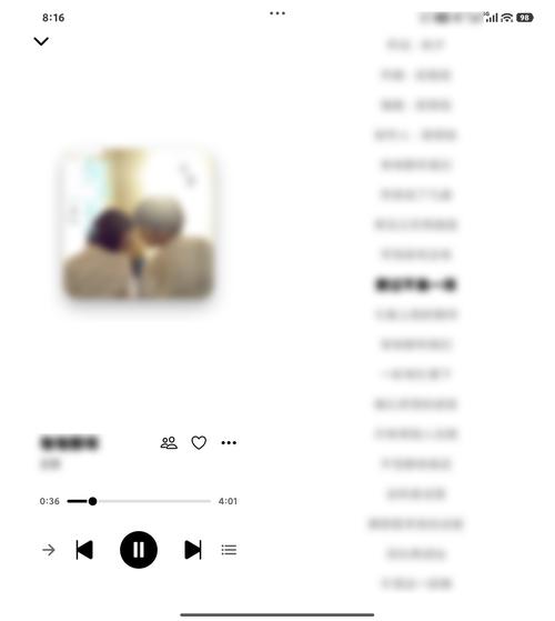 如何下载安卓版本的播种都市：详细教程