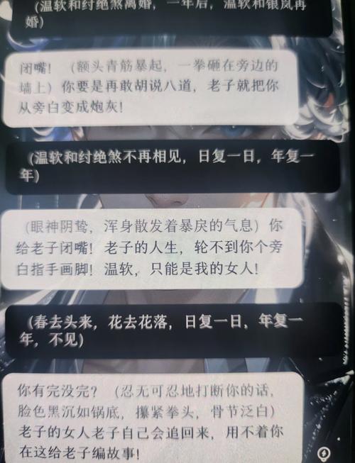 如何有效访问双面夜孃官方网站：新手实用教程